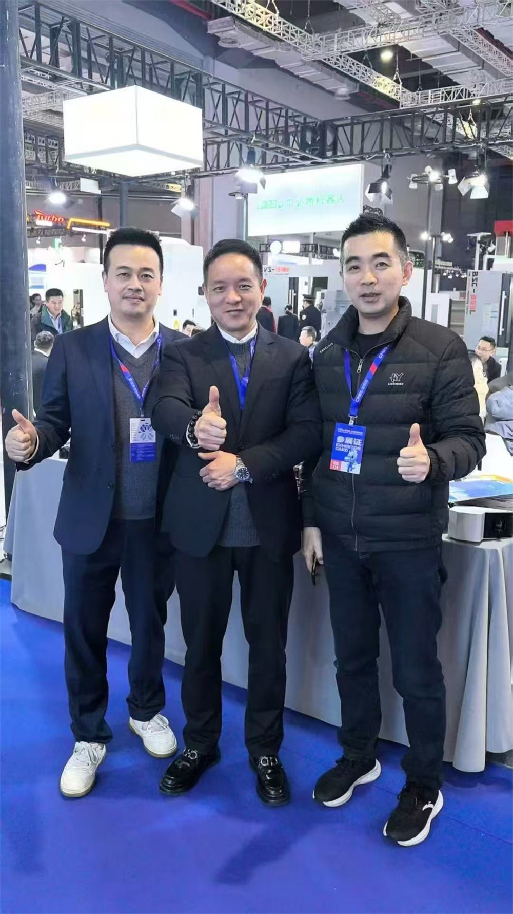 上海國際機床展2