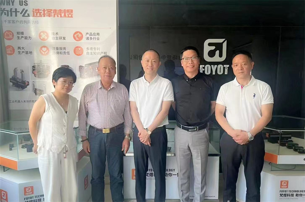 機(jī)器人在線CEO俞承俊先生來(lái)訪