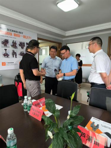 市政協(xié)主席考察