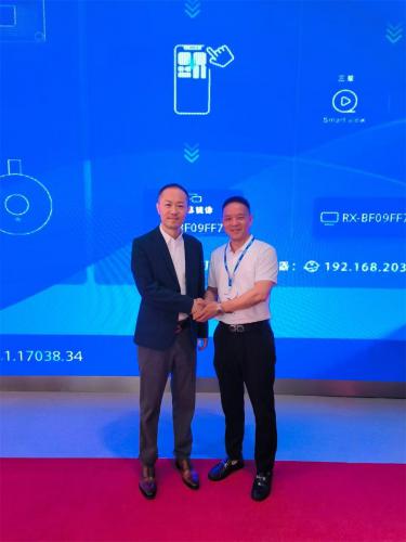 機(jī)器人在線智造峰會(huì)